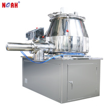 HLSG-150 Medical Wet Granulation Machine